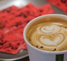 Sea Salt Pecan Latte