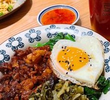 Big Satisfaction Braised Pork Rice