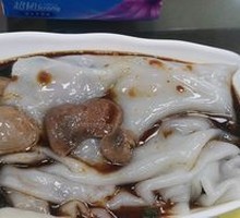 Pork Kidney Rice Noodle Roll