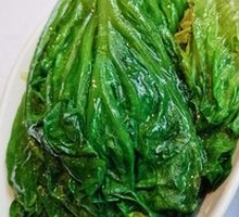 Blanched Lettuce