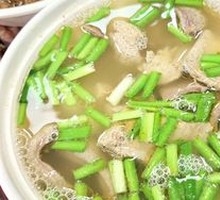 Beef Tripe Soup