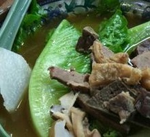 Five-Spice Beef Offal Noodles