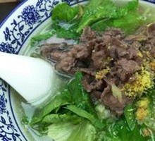 Five-Spice Beef Noodle Soup