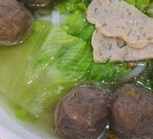 Chaoshan Beef Tendon Meatball Noodles