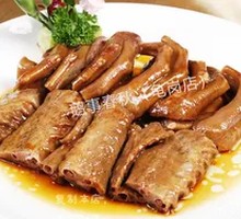 Braised Goose Feet