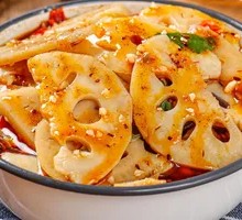 Spicy Vinegar-Marinated Lotus Root