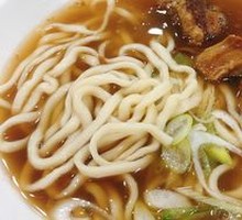 Zhuhou Beef Noodle Soup