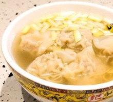 Fresh Pork Wonton Noodles