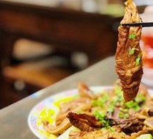 Beef Brisket and Pork Intestine Stew