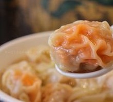 Fresh Shrimp Wonton Noodles