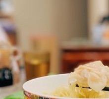 Five Treasure Wonton Noodles