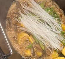 Crispy Corn Pancake with Dumpling Filling