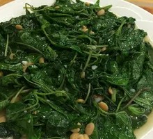 Stir-fried Hemp Leaves