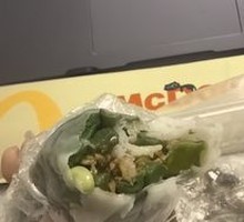 String Bean Wrapped Rice Cake