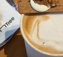 Roasted Hazelnut Latte