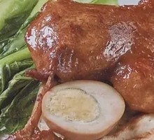 Duck Leg and Marinated Egg Rice
