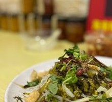 Hainan Pickled Rice Noodles