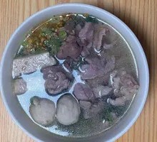 Watercress Pork Offal Soup