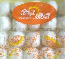 Milk Custard Bun