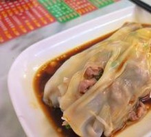 Beef Noodle Roll