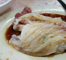 Beef and Blood Sausage Rice Porridge