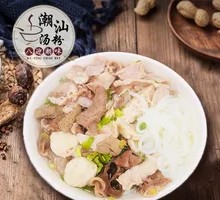 Pork Offal Pearl Noodles