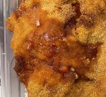 Crispy Pork Cutlet Rice