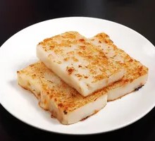 Shrimp and Radish Cake