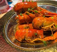 Xiong's Braised Blue Lobster