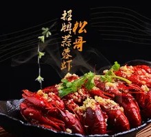 Signature Garlic Shrimp