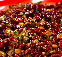 Spicy Chili Bombed Chicken