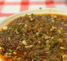 Minced Pork with Handmade Rice Noodles