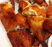 Coconut Roast Chicken