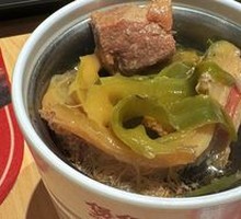 Bamboo Flower and Pork Ribs Soup