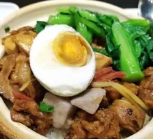 Ginseng Mushroom and Free-range Chicken Soup