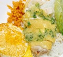 White-Boiled Wenchang Chicken Rice