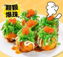 Octopus Ball with Crab Roe