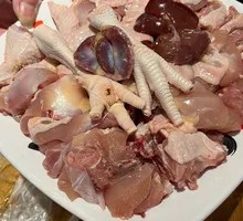 Large Chicken Wing Dish