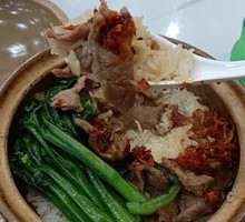 Delicious Beef Baozi Rice