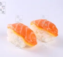 Mango Salmon Sushi