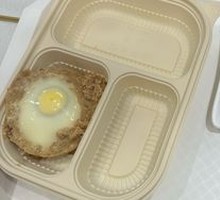 Egg and Pork Steamed Pudding