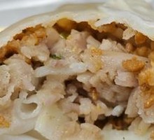 Taro and Pork Wrapped Rice Dumpling