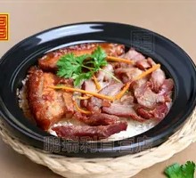 Char Siu and Braised Pork Rice