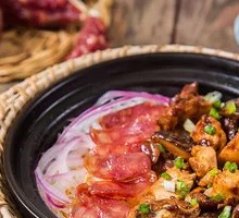 Three-Combination Clay Pot Rice
