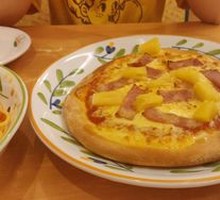 Bacon Pineapple Mini Pizza
