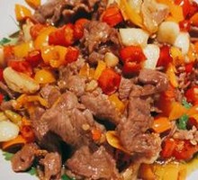 Stir-Fried Hengdong Yellow Beef with Rapeseed Oil