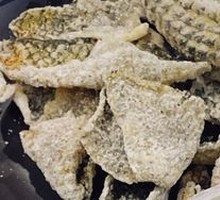 Crispy Fried Fish Skin