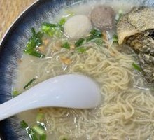 Fish Ball Noodles