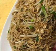 Chaozhou Stir-Fried Rice Noodles