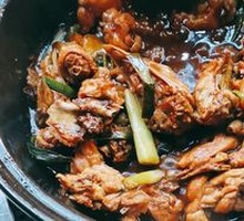 Collagen Pig Trotter Chicken Pot